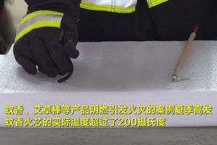 死亡之组实时积分榜：纽卡升至第二，巴黎降至第三，米兰仍垫底